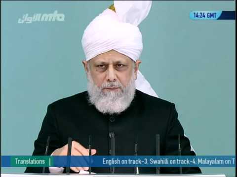 Bosnian Friday Sermon 12th August 2011 - Islam Ahmadiyya