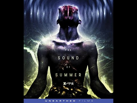 Трейлер