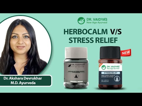 Stress Relief: Ayurvedic Medicine for Stress & Anxiety, 30 Capsules Per Pack