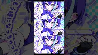 ＼＼本日6周年を迎えました／／こちらの楽曲は5周年のオリ曲です🐾来年周年の作品があがる予定…?👀 #cover #歌ってみた #オリジナル曲 #オリジナルmv #パラモーション #shorts