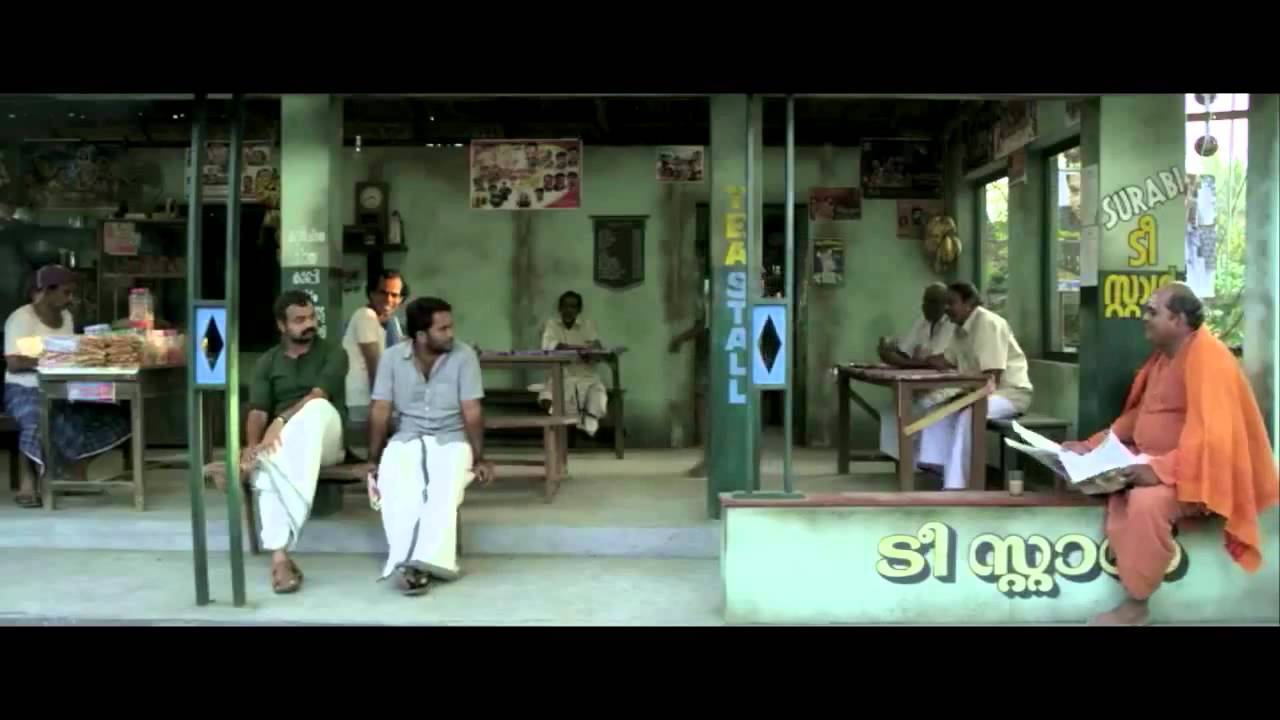 PolyTechnic | Official Trailer New Malayalam Movie 2014 | Kunchako Boban, Bhavana
