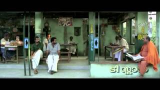 PolyTechnic | Official Trailer New Malayalam Movie 2014 | Kunchako Boban, Bhavana