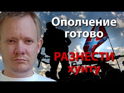 Этим летом крупные населенные пункты будут освобождены