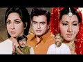 रिवाज़ 1972 संजीव कुमार और माला सिन्हा क�