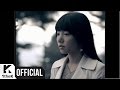 Yoon Mi Rae - Incomplete
