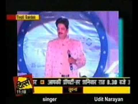 Ganesh DoReMi with Udit Narayan