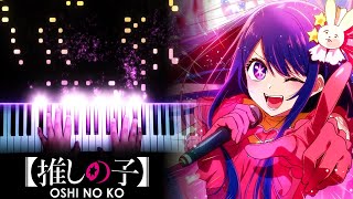 Oshi no Ko OP - Idol - YOASOBI (Piano)