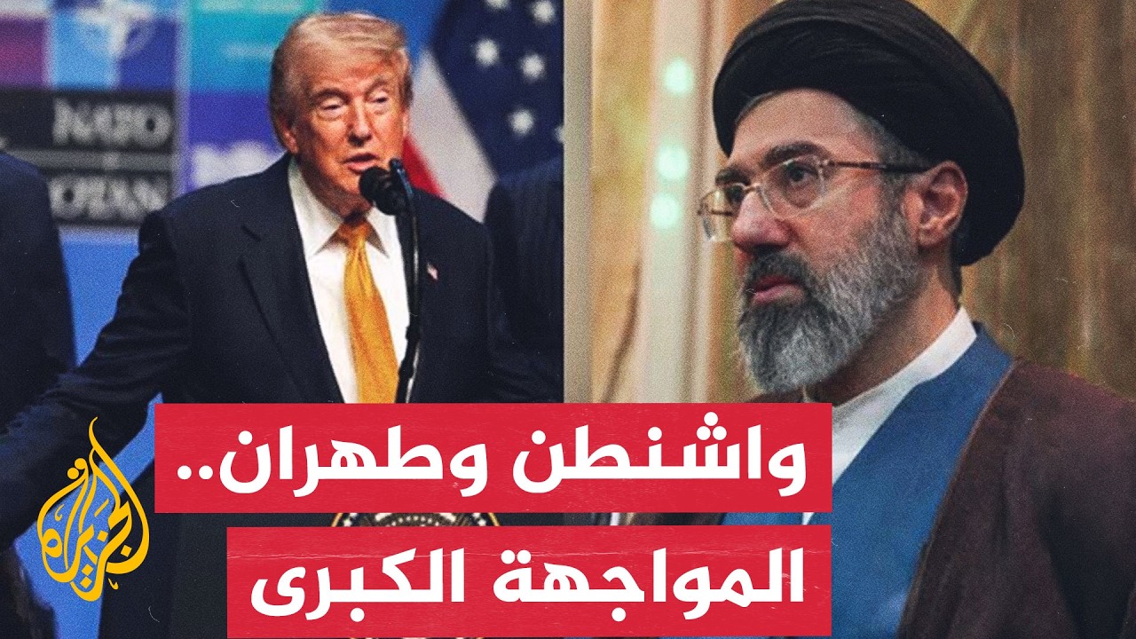 فيديو | عبر الخريطة التفاعلية.. إيران وأمريكا توسعان بنك الأهداف وسط تصعيد يهدد أمن المنطقة