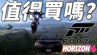 Video thumbnail image