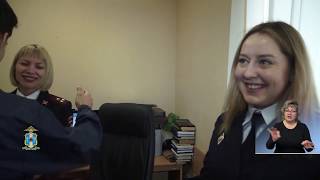 Закон и город