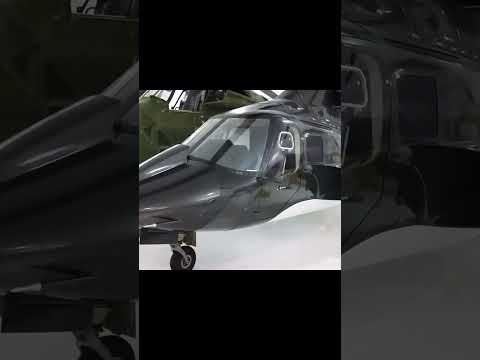 AIRWOLF File: A56-7W