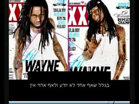 Rich Boy Ft. John Legend, Lil Wayne & Nas - Ghetto Rich (Rem