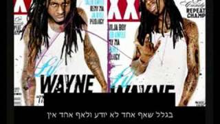 Rich Boy Ft. John Legend, Lil Wayne &amp; Nas - Ghetto Rich (Rem