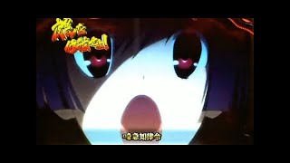 【パチンコ】 CR東京レイヴンズ　part②【実機配信】