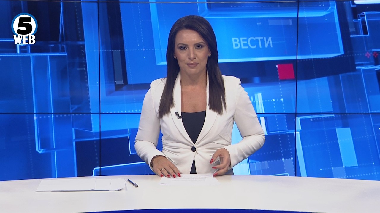 Вести на Канал 5 во 18, 11.10.2026