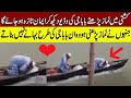 Emotional Video Of Old Man Offering Namaz In Boat Best Namaz Video
