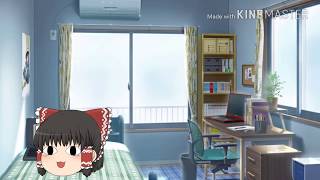 (ゆっくり茶番)　これうp 主の実話です...