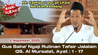 Download lagu Awal Surah ▶️ Gus Baha' Ngaji Rutinan Tafsir Jalalain QS. Al Mursalat,Ayat: 1 - 10 (Ponpes Gus Baha) mp3 Download lagu Awal Surah ▶️ Gus Baha' Ngaji Rutinan Tafsir Jalalain QS. Al Mursalat,Ayat: 1 - 10 (Ponpes Gus Baha) mp3