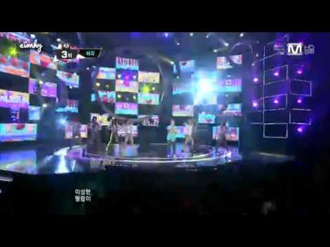 130307 1440 - Huh Gak