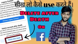 Delete After Death  ||  How To Use Delete After Death on Facebook
