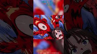 やはりすまない。この尊氏を殺しに来たということは、君を殺さねばならないのだな｜TVアニメ『逃げ上手の若君』第二期第二十二回「暗殺の夜」より｜毎週金曜日23:30より放送・配信中