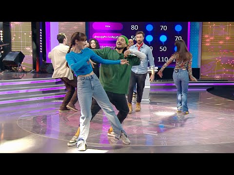 განდაგანა