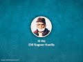 அண்ணல் நபி பொண் முகத்தை கண்கள் தேடுத�