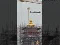 Gold Has Been Applied On Ayodhya Ram Mandir Ayodhya Rammandir