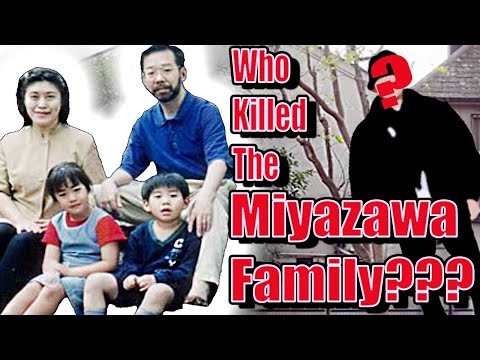 THE SETAGAYA MURDERS | THE MIYAZAWA FAMILY MASSACRE | UNSOLVED TRUE CRIME