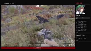 Fallout76　ADVENTUREモード　レジェ証書堀尽くし！　垂れ流し配信