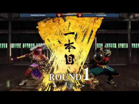 Cyber Stun City 05/19/2020 - Samurai Shodown Online Tournament