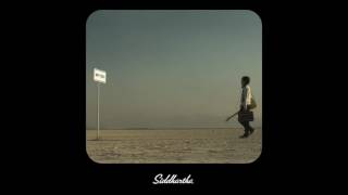 Sacúdeme Music Video