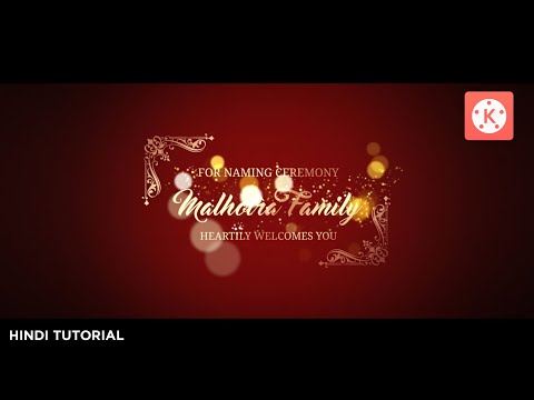 How to make Golden Text Naming ceremony invitation video in kinemaster | wedding invitation video