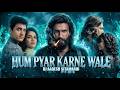 Hum Pyaar Karne Wale Remix Dj Aadesh Sitamarhi Dhurandhar The Revenge Shashwat Sachdev 2026