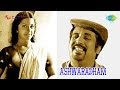Ashwaradham Thulavarsha Melam Song