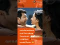 Un Parvayil Paithiyamanen Whatsapp Status