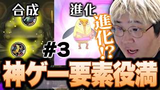 あまりにも完璧な要素の詰め合わせに神ゲー認定する恭一郎【妖怪ウォッチ1 for Nintendo Switch】