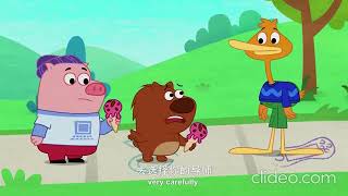 P. King Duckling: Will You Be My Mentor? (Backwards)