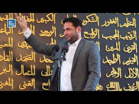 Mjaft me, cohu erdhi Ramazani