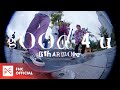 P1Harmony - good 4 u (Olivia Rodrigo Cover)