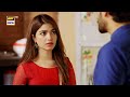 Azmaish 2nd Last Episode | BEST SCENE | Kinza Hashmi | Fahad Sheikh |