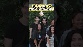 本日の真美子さん！ドジャース大谷翔平バイトから打てない！地区シリーズ第②戦