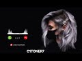 New Alone Ringtone Attitude Ringtone Sigma Ringtone English Ringtone BGM Ringtone Viral Ringtone