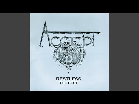 Accept - The King Guitar pro tab