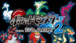 「真の女王に！エリザベス VS チャンピオン！！▼」 ／ ポケットモンスター ver. BLACK "2"  #8 (エンディング)