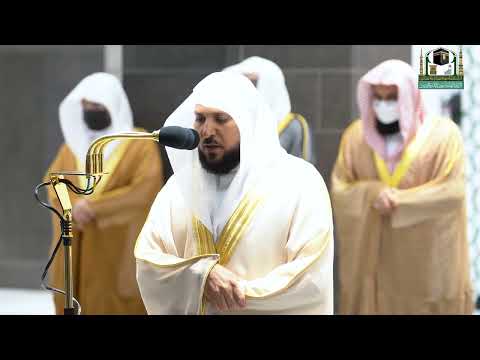 Ramadan 2021 Taraweeh Surah Maryam by Sheikh Maher Al Muaiqly