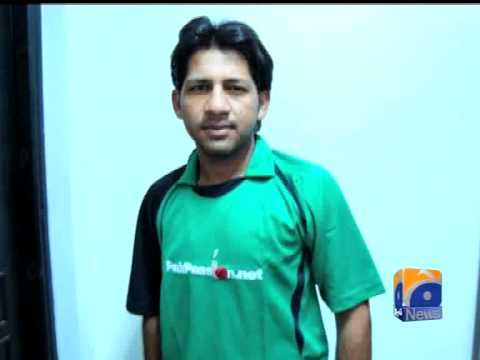 Geo Reports-Pakistan Cricket Team-10 May 2012
