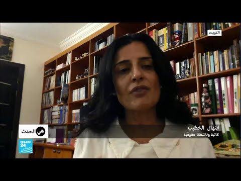 المرأة الكويتية في زمن كورونا.. تصاريح للتنقل بين زوجة وأخرى
