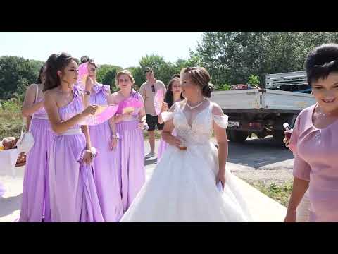 Nunta Simona & Dani partea 2 Traditii