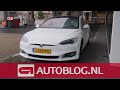 Mijn Auto: Tesla Model S Raven van Juan